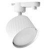 Миниатюра фото трековый однофазный светильник feron linea al125 48776 | 220svet.ru