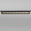Миниатюра фото трековый светодиодный светильник 18w 4200k elektrostandard slim magnetic 85050/01 | 220svet.ru