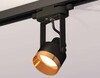 Миниатюра фото комплект трекового светильника ambrella light track system xt (c6602, n6134) xt6602044 | 220svet.ru