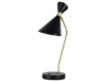 Миниатюра фото настольная лампа с зарядкой для телефона zortes desklight zrs.1066.04 | 220svet.ru