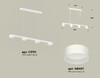 Миниатюра фото подвесной светильник ambrella light diy spot techno xb9151205 | 220svet.ru