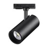 Миниатюра фото трековый однофазный светодиодный двухжильный светильник novotech selene 359158 | 220svet.ru
