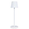 Миниатюра фото уличный светодиодный светильник arte lamp fuyue a1616lt-1wh | 220svet.ru