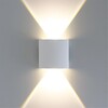 Миниатюра фото уличный настенный светодиодный светильник arte lamp bosto a3122al-2wh | 220svet.ru