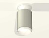 Миниатюра фото комплект потолочного светильника ambrella light techno spot xc (n6901, c6314, n6120) xs6314060 | 220svet.ru