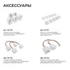 Миниатюра фото светодиодный неон apeyron 10w/m 120led/m 2835smd теплый белый 10m 17-307 | 220svet.ru