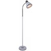 Миниатюра фото торшер reluce 03018-0.6-01 wh | 220svet.ru