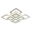 Миниатюра фото потолочная светодиодная люстра profit light 8085/4+4 wht | 220svet.ru