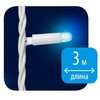 Миниатюра фото уличная светодиодная гирлянда (ul-00001358) uniel занавес 220v синий uld-c2030-240/twk blue ip67 | 220svet.ru