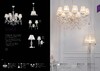 Миниатюра фото бра maytoni grace arm247-01-g | 220svet.ru