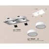 Миниатюра фото встраиваемый светильник ambrella light techno spot xc (c6525, n6220) xc6525060 | 220svet.ru
