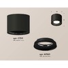 Миниатюра фото комплект накладного светильника ambrella techno xs7511010 (c7511, n7021) | 220svet.ru