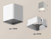 Миниатюра фото комплект потолочного светильника ambrella light techno spot xc (c7840, n7701) xs7840001 | 220svet.ru