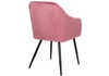 Миниатюра фото стул slam dark pink | 220svet.ru