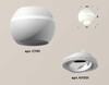 Миниатюра фото комплект потолочного светильника ambrella light techno spot xc (c1101, n7001) xs1101020 | 220svet.ru