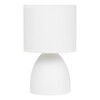 Миниатюра фото настольная лампа rivoli nadine 7042-502 б0053455 | 220svet.ru