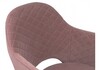 Миниатюра фото стул vener light purple / black | 220svet.ru