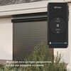 Миниатюра фото умное реле для жалюзи и штор elektrostandard wi-fi 76008/00 | 220svet.ru
