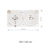 Миниатюра фото светодиодный модуль apeyron 02-16 | 220svet.ru