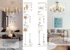 Миниатюра фото торшер lumion montana 4429/1f | 220svet.ru