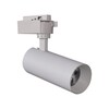Миниатюра фото трековый светильник reluce 06620-9.3-001qy led20w wt | 220svet.ru