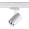Миниатюра фото трековый светильник novotech gusto 370648 | 220svet.ru