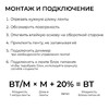 Миниатюра фото светодиодная лента apeyron 14,4w/m 240led/m 2835smd теплый белый 5m 00-503 | 220svet.ru