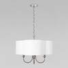 Миниатюра фото подвесной светильник loft it silence 10303p nickel | 220svet.ru