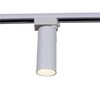 Миниатюра фото трековый светильник reluce 06620-9.3-001qy led20w wt | 220svet.ru
