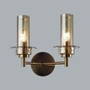 Миниатюра фото бра lumion madonna 6554/2w бронза | 220svet.ru