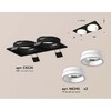 Миниатюра фото встраиваемый светильник ambrella light techno spot xc (c6526, n6245) xc6526064 | 220svet.ru