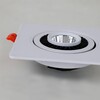 Миниатюра фото встраиваемый светодиодный светильник favourite cardine 2417-1u | 220svet.ru