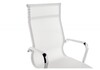 Миниатюра фото стул reus сетка white | 220svet.ru