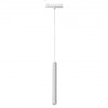 Миниатюра фото трековый магнитный светодиодный светильник iledex technical vision smart 4825-043-h400-10w-24dg-wh | 220svet.ru