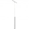 Миниатюра фото трековый магнитный светодиодный светильник iledex technical vision smart 4822-009-h400-10w-24dg-wh | 220svet.ru