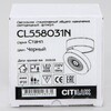 Миниатюра фото светодиодный спот citilux стамп cl558031n | 220svet.ru