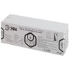 Миниатюра фото лампа светодиодная эра gx53 6w 6500k матовая led gx-6w-865-gx53 r б0045330 | 220svet.ru
