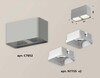 Миниатюра фото комплект потолочного светильника ambrella light techno spot xc (c7852, n7755) xs7852010 | 220svet.ru