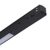 Миниатюра фото трековый магнитный светильник st luce skyline 48+ st1360.446.30 | 220svet.ru