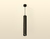 Миниатюра фото подвесной свветильник ambrella light techno spot xp6302040 | 220svet.ru