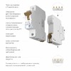 Миниатюра фото автоматический выключатель 1p 6a c 4,5kа werkel w901p064 | 220svet.ru