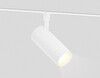 Миниатюра фото трековый магнитный светильник ambrella light magnetic gl2304 | 220svet.ru