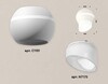 Миниатюра фото комплект потолочного светильника ambrella light techno spot xc (c1101, n7175) xs1101043 | 220svet.ru