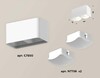 Миниатюра фото комплект потолочного светильника ambrella light techno spot xc (c7850, n7756) xs7850022 | 220svet.ru