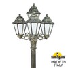 Миниатюра фото садово-парковый фонарь fumagalli artu bisso/anna 3+1 e22.158.s31.byf1r | 220svet.ru