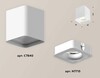 Миниатюра фото комплект потолочного светильника ambrella light techno spot xc (c7840, n7715) xs7840020 | 220svet.ru