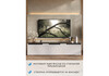 Миниатюра фото тв-тумба woodville эльверум кашемир / черный 688395 | 220svet.ru