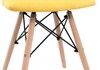 Миниатюра фото стул ben yellow | 220svet.ru
