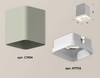 Миниатюра фото комплект потолочного светильника ambrella light techno spot xc (c7814, n7755) xs7814010 | 220svet.ru