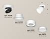 Миниатюра фото спот поворотный ambrella light techno spot xm8101001 | 220svet.ru